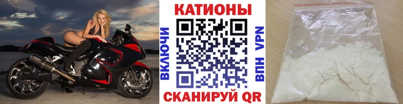 Купить наркотик аптеки Козловка МАРИХУАНА  Амфетамин  Кокаин  Альфа ПВП  ГАШИШ  МЕФ 