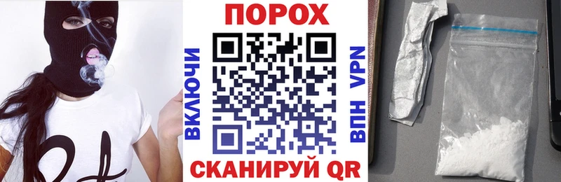 Амфетамин Premium  Козловка 
