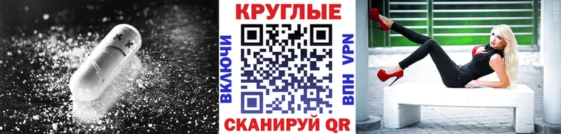 купить наркотик  Козловка  ОМГ ОМГ ТОР  Ecstasy ешки 