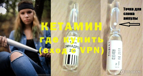 кокаин перу Белоозёрский