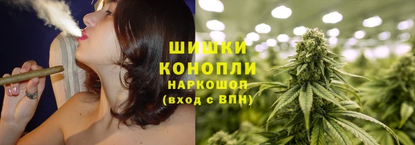 MESCALINE Беломорск