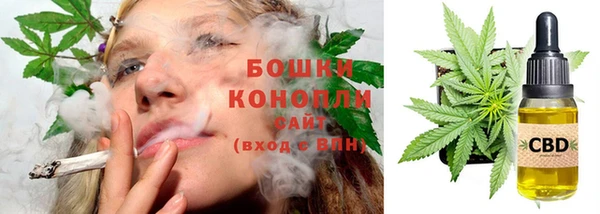 кокаин перу Белоозёрский