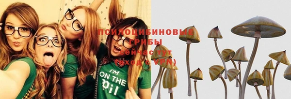 кокаин перу Белоозёрский