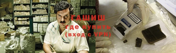 MESCALINE Беломорск