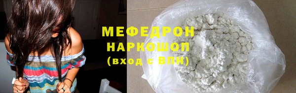 сатива Магадан