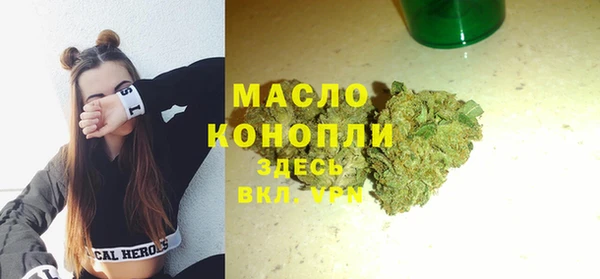 кокаин перу Белоозёрский