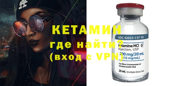 кокаин перу Белоозёрский