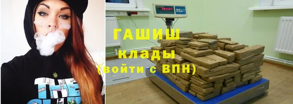 кокаин перу Белоозёрский