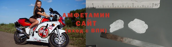не бодяженный Белокуриха