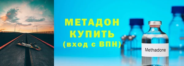 MESCALINE Беломорск