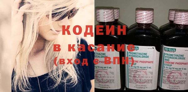 mix Баксан