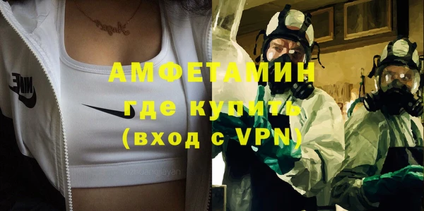 не бодяженный Белокуриха