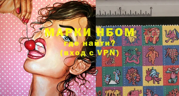 кокаин перу Белоозёрский