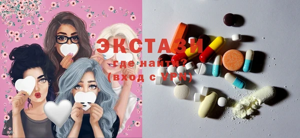 не бодяженный Белокуриха