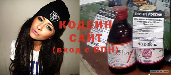 не бодяженный Белокуриха