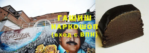MESCALINE Беломорск