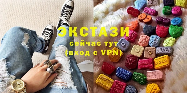 MESCALINE Беломорск