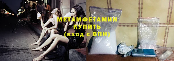не бодяженный Белокуриха