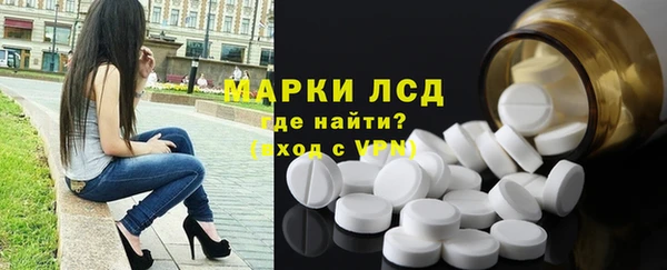 не бодяженный Белокуриха