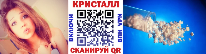 Первитин Декстрометамфетамин 99.9% Козловка