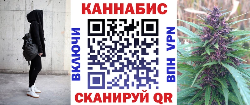 наркотики  Козловка  Канабис индика 